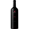 Image de Justin Cabernet Sauvignon 2021 0.75 l