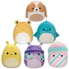 Image de Squishmallows Peluche Multicolore (Toy Planet SQUIF36), modèle Assorti