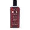 Image de American Crew DAILY SILVER SHAMPOO, Shampooing quotidien, sublimateur de cheveux gris, pour homme 250ml (Lot de 2)