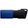Image de Kingston DataTraveler Exodia M Clé USB au détail 64 GB noir/bleu DTXM/64GB USB 3.1 (Gen 1)