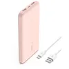 Image de Belkin batería externa portátil de 10000mAh, cargador externo USB-C con 1 puerto USB-C y 2 puertos USB-A, power bank de 15W, batería portátil para iPhone, Galaxy, Pixel, AirPods, iPad y otros- Or rose