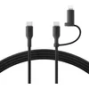 Image de Câble 2-en-1 - BELKIN - USB-C et Lightning - Noir