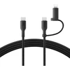 Image de Belkin Câble tressé 2-En-1 USB-C & Lightning PCR 1,5 m - Noir