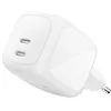 Image de Belkin SmartProtect Chargeur USB C 67 W, Chargeur GaN 2 Ports, Recharge Rapide pour MacBook, iPhone 17, iPad Pro, Chromebook, Galaxy S25 Ultra, Pixel 10, etc. - Blanc