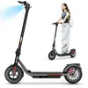 Image de Uni-chic Trottinette Électrique Adulte 10 Pouces, Batterie 36V 7.8Ah, Autonomie 32km, Vitesse Max 25km/h, Freins Double, Pneus Anti-crevaiso, Éclairage Automatique, Écran LCD, Pliable, Noir
