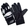 Image de Ahead gants medium accessoires batterie baguette & batte baguette de batterie