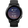 Image de Garmin Vivoactive 5 Gray avec bracelet noir Gris