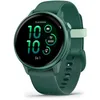 Image de Garmin vívoactive 6 - Montre connectée avec GPS Forme & santé avec écran Ultra-Lumineux - Jasper Green avec boîtier Vert Sapin - Boîtier 42 mm