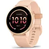 Image de GARMIN vívoactive 6 GPS, Pink Dawn, boîtier rose pêche