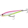 Image de Hydro Monster Shot (S) -110 mm-Pink SLV Char(HPSC)
