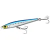 Image de Hydro Monster Shot Sardine 125 mm