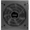 Image de ANTEC CSK550DC Alimentation PC 550W ATX Compatible 2.52, Noir