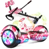 Image de SISIGAD Hoverboard avec Kart, Go Kart 6,5 Pouces Hoverboard Tout Terrain Auto-équilibré avec Haut-parleurs Bluetooth et Lumières LED Hoverboard, Cadeau pour Enfants