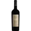 Image de Attanasio Primitivo di Manduria Dolce Naturale 2019 0.75 l