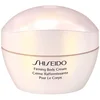 Image de Shiseido Global Body Care Firming Body Cream crème pour le corps raffermissante pour un effet naturel 200 ml