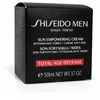 Image de Shiseido Shiseido Men Skin Empowering Cream 50 ml