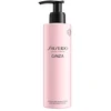 Image de Shiseido - GINZA Perfumed Body Lotion Soin corps parfumé 200 ml female