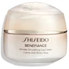 Image de Shiseido Benefiance Crème anti-rides yeux - 15 ml