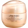 Image de Shiseido Benefiance Overnight Wrinkle Resist Cream crème de nuit anti-rides 50 ml