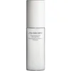 Image de Shiseido Men Energizing Moisturizing Extra Light Fluid fluide effet régénérant pour homme 100 ml