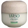Image de Shiseido - WASO Shikulime Crème Ultra-Hydratante Crème de jour 50 ml female