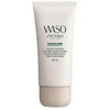 Image de Shiseido - WASO SHIKULIME Soin correcteur Teint Non Gras SPF30 Crème visage 50 ml Blanc female