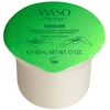 Image de Shiseido - WASO Shikulime Crème Ultra-Hydratante Crème visage 50 ml female