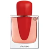 Image de Shiseido - GINZA Intense Eau de parfum 50 ml female