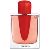 Image de Shiseido - GINZA Intense Eau de parfum 90 ml female