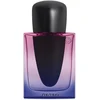Image de Shiseido - GINZA Night EdP Intense Eau de parfum 30 ml female