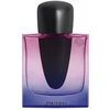 Image de Shiseido - GINZA Night EdP Intense Eau de parfum 50 ml female