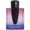 Image de Shiseido - GINZA Night EdP Intense Eau de parfum 90 ml female