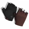Image de GIRO Xnetic Road City/Urban | Cyclocross | Vélo électrique | Vélo de Course | Gants de Triathlon/Aero | Ox Blood, XXL