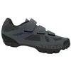 Image de Giro Scarpe Ranger PORTARO Gray TG.41 21