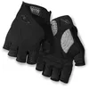 Image de GIRO Hard Road Gloves SG Black XL
