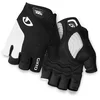 Image de GIRO Gants DE Route DURS SG Blanc/Noir S