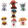 Image de Spin Master Teddy 7 Expédition Aléatoire La Pat' Patrouille Assorti 15 Cm