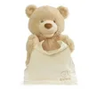 Image de GUND Plush Animated Peek A Boo Bear EBI (Version Italienne)