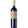 Image de Dal Forno Romano Amarone della Valpolicella Monte Lodoletta 2018