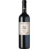 Image de Marjan Simcic Merlot Opoka 2020