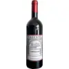 Image de Vallana Nebbiolo Campi Raudii 2016 0.75 l