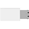 Image de D-Link AX9U Adaptateur USB Wi-FI 6 AX900, MU-MIMO, Double Bande, BT 5.3, WPA3, USB 2.0, Compatible avec Windows 11/10