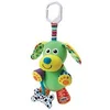 Image de LAMAZE Pupsqueak