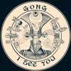 Image de I See You