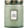 Image de VOLUSPA - Japonica Santal Vanille 18oz Large Jar Diffuseurs et parfums d'intérieur 1 pieces unisex