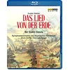Image de Mahler Gustav-Lied Von Der Erde [Blu-ray]