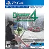 Image de NIS America Rapport catastrophe 4 : souvenirs d'été pour PlayStation 4, DR-03433-9