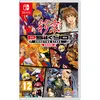 Image de Psikyo Shooting Stars Bravo Limited Edition