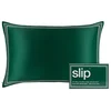 Image de Slip - Pure soie queen - court en gazon Peignoirs & serviettes 1 pieces unisex