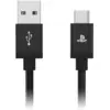Image de HORI Câble de charge USB-A vers USB-C pour manette PS5 sans fil DualSense - 3 m